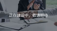 2023年深圳在职人才入户指南（招工） - 知乎
