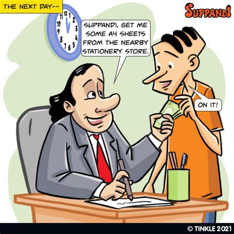Expired Goods - Suppandi On The Web - Tinkle