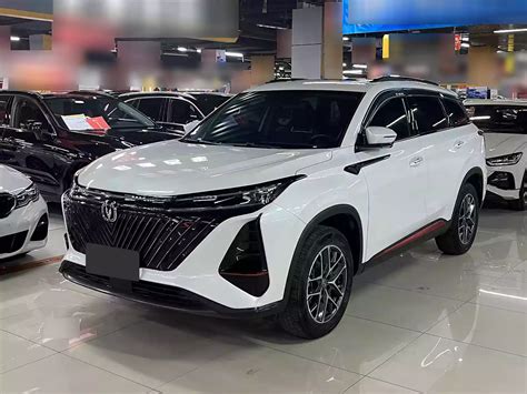 Used Changan CS75 PLUS – GuangcaiAuto