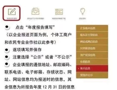 【喜报】集团公司喜获2022年贵州双百强企业