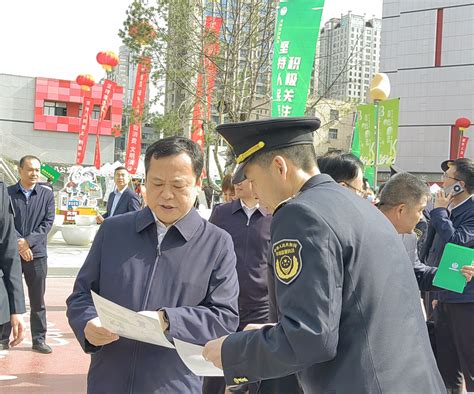 一图读懂 陕西省优化营商环境条例 - 优化营商环境条例 - 陕西省应急管理厅