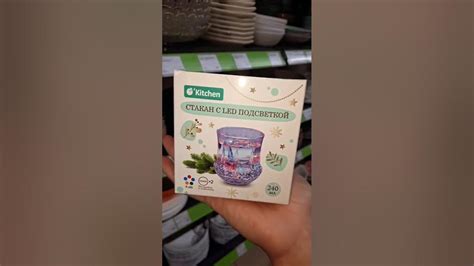 Новинка из фикс прайса СТАКАН С ПОДСВЕТКОЙ #фикспрайс #фикспрайсновинки ...