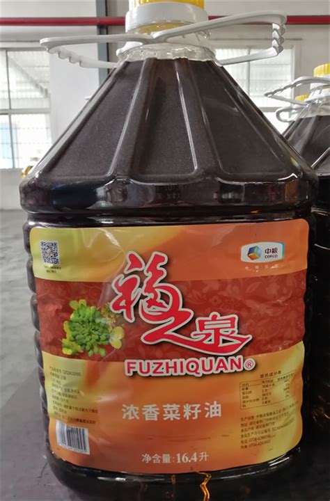 福之泉浓香菜籽油16.4L（瓶）-粮易达网上商城