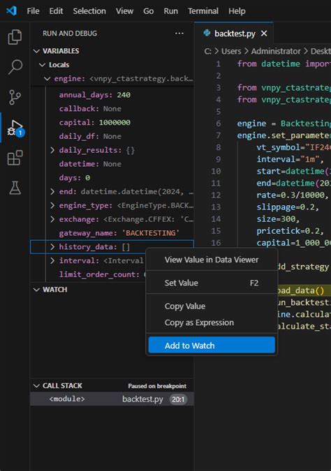 Exemple Variable If Py vs Code 的图像结果