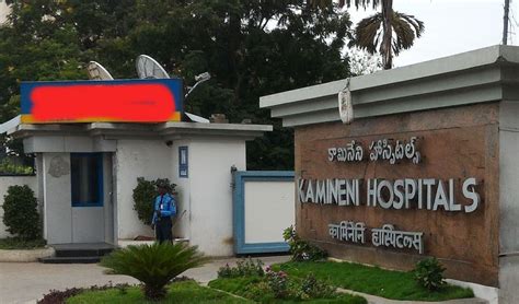 Patient Death: కంటి ఆపరేషన్ కోసం వస్తే శవాన్ని అప్పగించిన ఆసుపత్రి ...