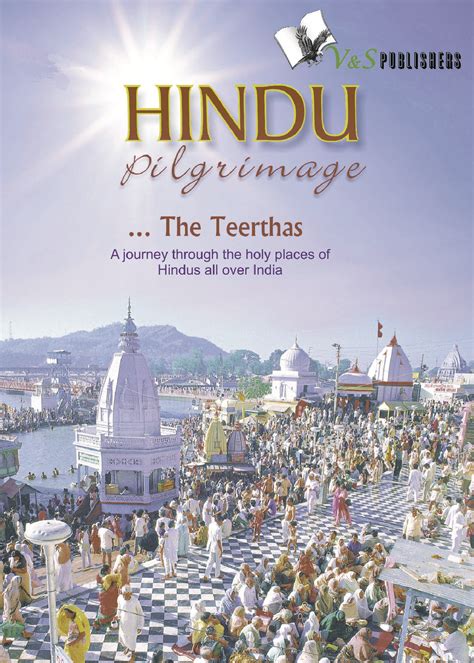Hinduism Holy Places