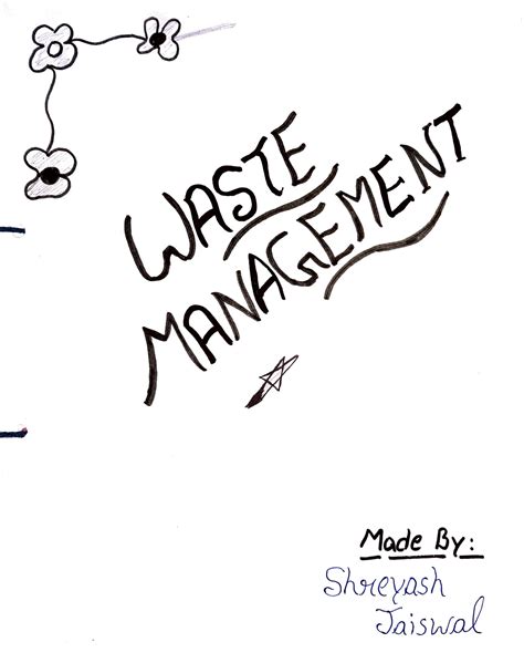 Waste Management Mini Project of Be 的图像结果
