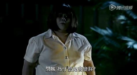 今年必看台灣恐怖鬼片《女鬼橋》改編東海大學靈異傳說，到了午夜12點樓梯多一階千萬別回頭！ | Vogue Taiwan