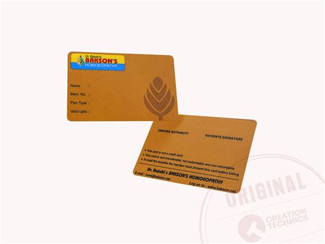PVC Card Manufacturers in Ahmednagar, PVC Card Manufacturers in Aligarh ...