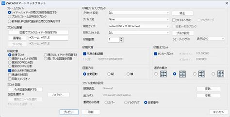 How to Print Array Using Scanner Class in Java に対する画像結果