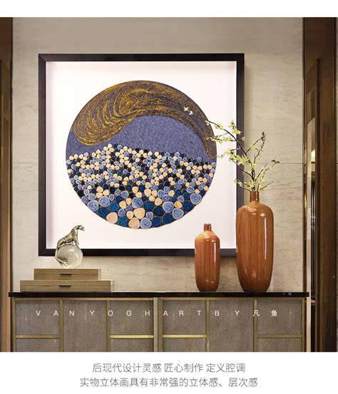 唯美画艺 装饰画有框画 欧式现代简约 客厅挂画 几何装饰画-阿里巴巴