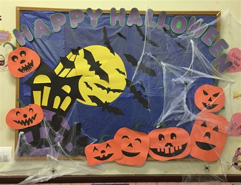 Halloween Bulletin Board Ideas