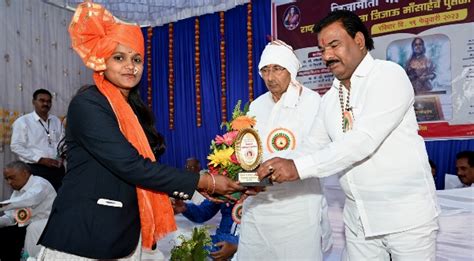 Jijamata Mahavidyalaya, Buldhana