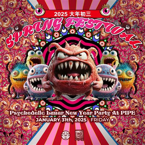 SPRING FESTIVAL 2025, PIPE Live Music, Taipei, 31 January to 1 February ...