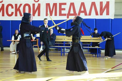 КЕНДО. Компания "Сэйдокан"
