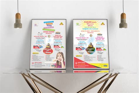 Poster Design Archives - Logo, Creative Logo Design Agency, Logo ...