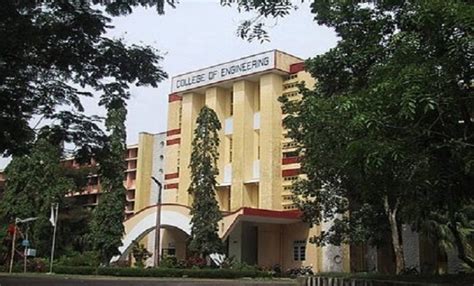 സൗജന്യമായി സി ഇ ടിയില്‍ പഠിച്ചാലോ