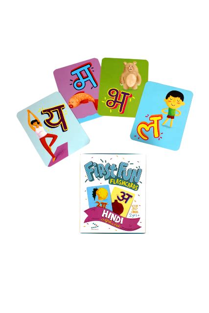 Hindi Alphabet First Fun Flashcards | Zeezeezoo