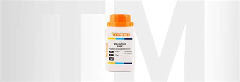 B12 CULTURE AGAR (E.coli Maintenance Medium) (E. coli Mutant Culture ...