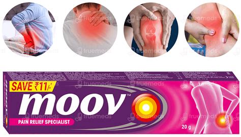 Moov Ointment 20 Gm - Uses, Side Effects, Dosage, Price | Truemeds