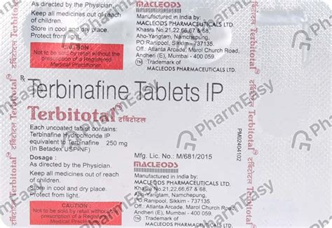 Terbitotal 250 MG Tablet (7): Uses, Side Effects, Price & Dosage ...