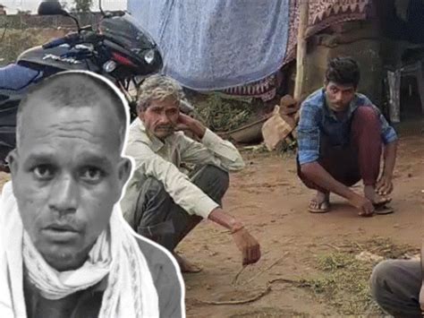 Tribal man driven to suicide amid political rivalry; Wife alleges false ...