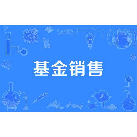 可以买卖了！曾大卖600亿，这5只创新未来基金陆续开放，收益如何？基金经理一封信透露调仓路径