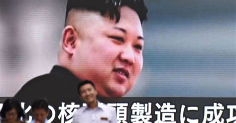 North Korea’s KCNA claims country has developed ‘advanced nuclear bomb ...