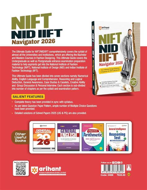 Arihant NIFT NID IIFT Navigator 2026 Ultimate Guide for Design Entranc ...