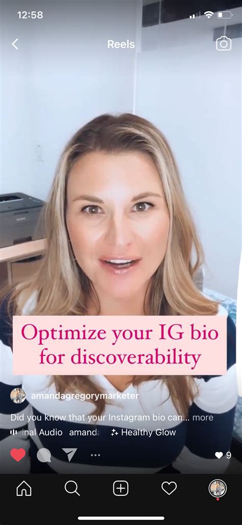 Amanda-reels - Best photos on dibujosparaimprimir.net