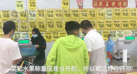 合力超市首次进驻道真，道真滨阳国际店开业_联商网