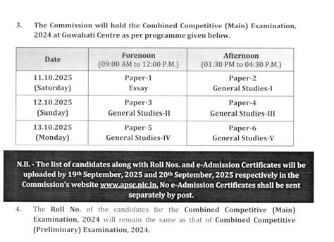 APSC CCE Exam Date 2025 Out, Check Schedule