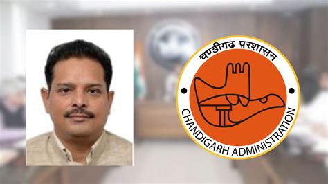 Various IAS officers compete for the post of Advisor to Chandigarh ...