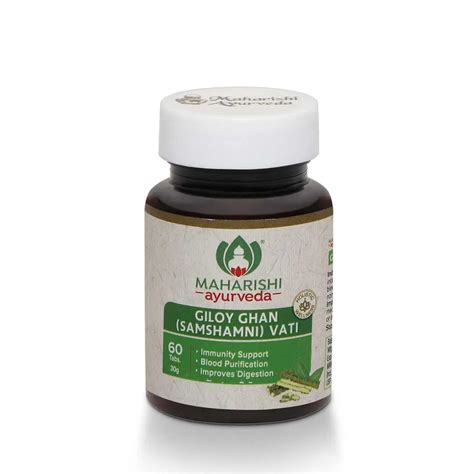 Maharishi Ayurveda Giloy Ghan Vati Tablets