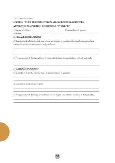 P3p Form Example 的图像结果