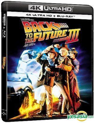 YESASIA: Back To The Future Part III (1990) (4K Ultra HD + Blu-ray ...