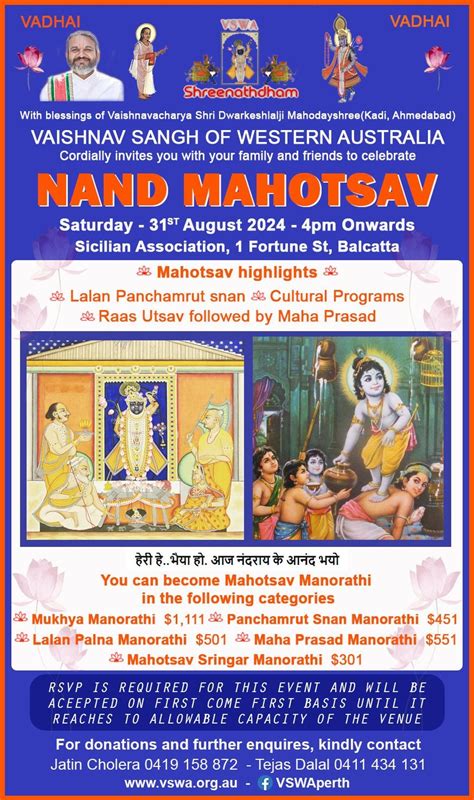 Nand Mahotsav 2024, Sicilian Club Perth, 31 August 2024 | AllEvents