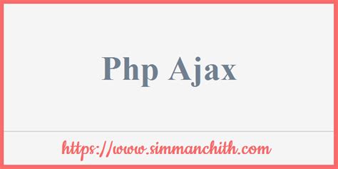 Ajax Tutorial PHP SQL 的图像结果