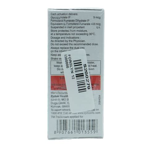 Forglyn Inhaler 120 mdi | Uses, Side Effects, Price | Apollo Pharmacy