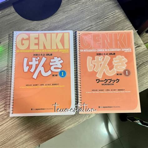 Image result for Genki Lesson 12