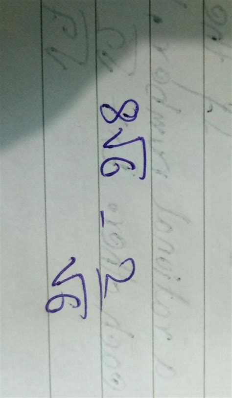 simplify itplease answer it - Brainly.in