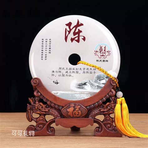 待退休送什么礼物最新素材