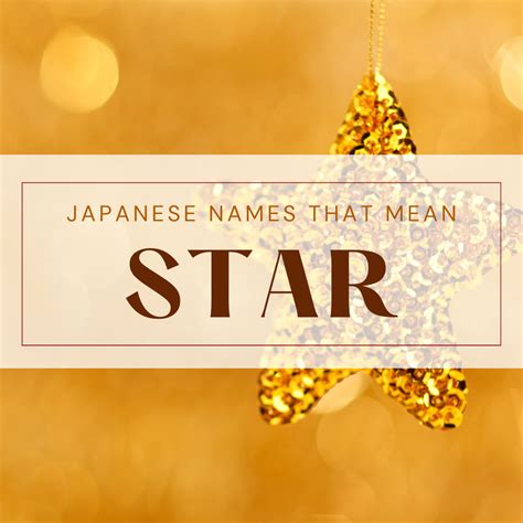 50+ Beautiful Japanese Names that mean star | MeymisList