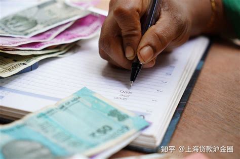 在上海贷款，上海银行贷款，银行如何计算个人负债率的？ - 知乎