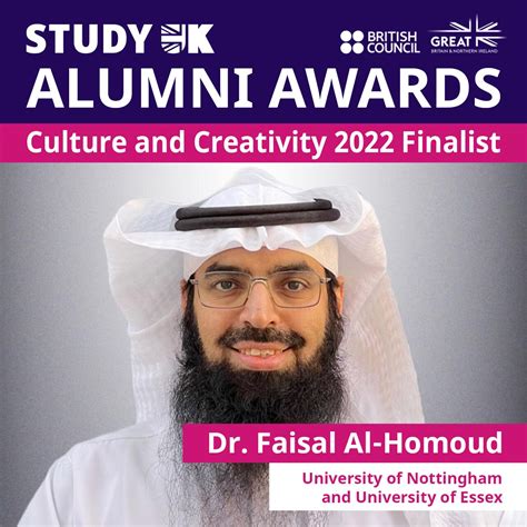 Dr Faisal Al-homoud - University of Nottingham and University of Essex ...