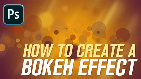After Effects Bokeh Tutorial 的图像结果