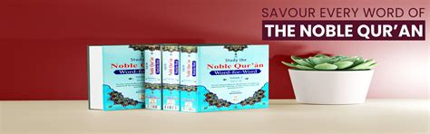 DARUSSALAM INDIA ONLINE ISLAMIC BOOKSTORE – Darussalam India