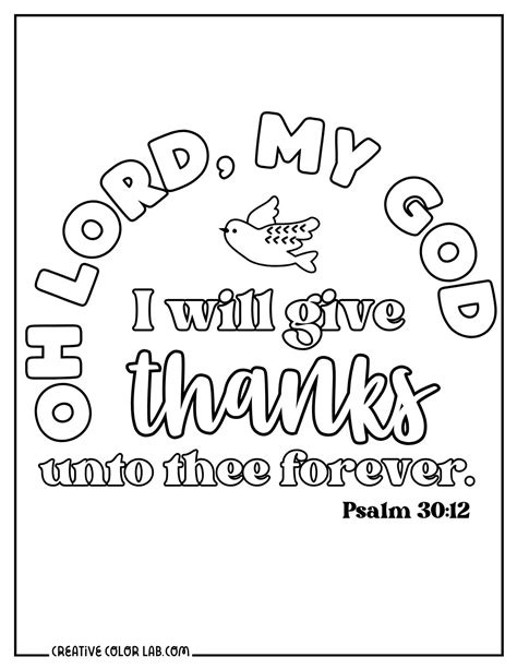 Bible Verse Coloring Pages: A Creative Way to Engage with Scripture