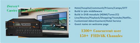 中国编码解码器，酒店IPTV，IPTV解决方案供应商，制造商，工厂，公司 - 杭州迪比斯科技有限公司