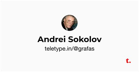 Andrei Sokolov — Teletype